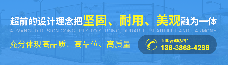 武漢不銹鋼廚房設備